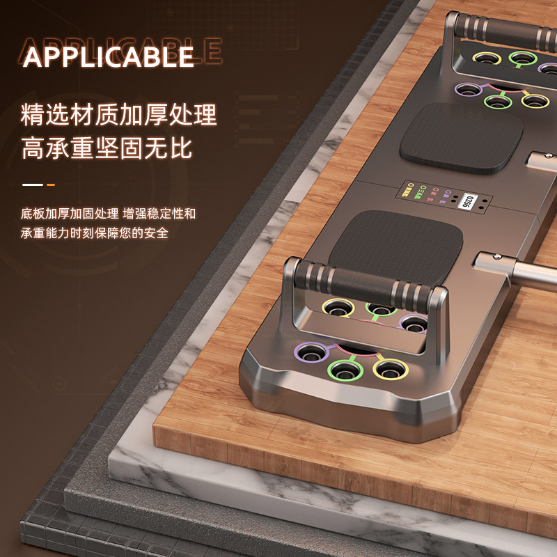 Push Up Board - New Multifunctional Foldable Push‑up Board Portable