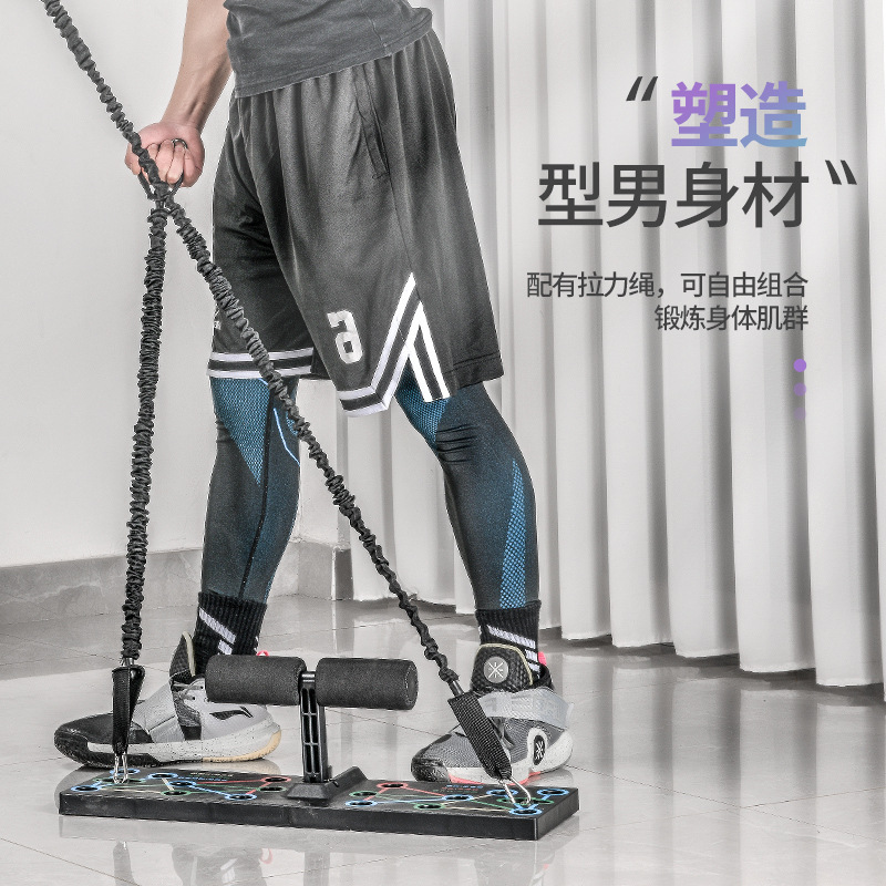 Push Up Board - 4‑in‑One Push‑Up Board, Chest Arm Abdominal
