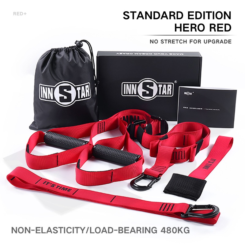 Trx Hanging Training Band Home - Yoga Fitness Trx recension och pris