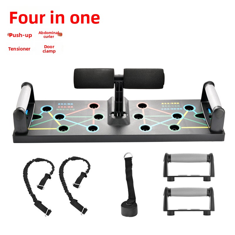 Push Up Board Four in One Fitn - Push Up Board recension och pris