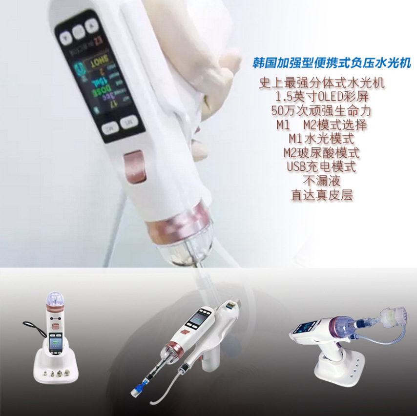 Hot sale High Negative Pressur - Vibration Massage Gun recension och pris