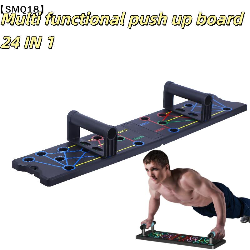 1 Set Multifunctional Thicken  - Push Up Board recension och pris