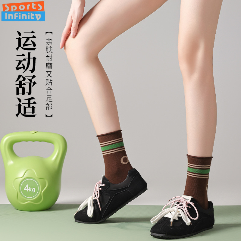 New Professional Pilates Socks - Yoga Fitness Dance recension och pris