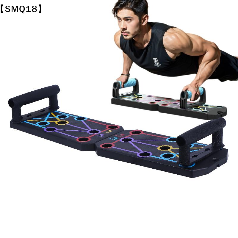 1 Set Multifunctional Thicken  - Push Up Board recension och pris