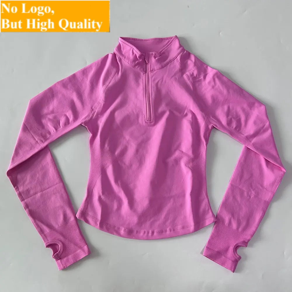 No Logo Yoga Jacket With Half  - Fitness Of Yoga recension och pris