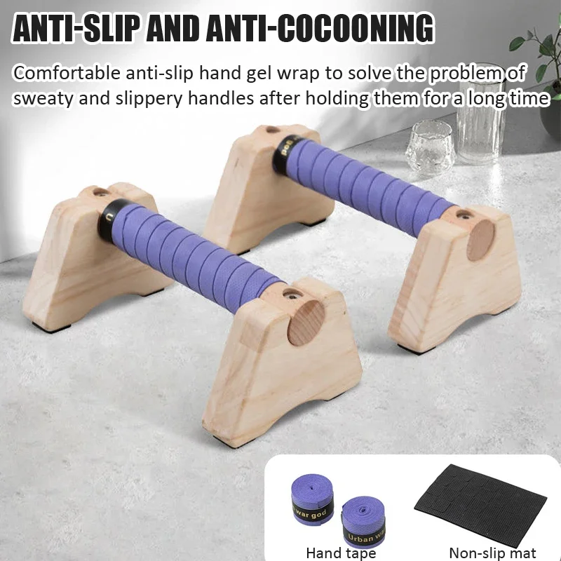 Wooden Push-up Stand Non-SlipP - Push Up Board recension och pris