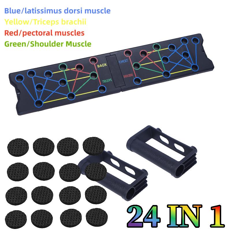 Home Gym Push Up 24 Holes Push - Push Up Board recension och pris