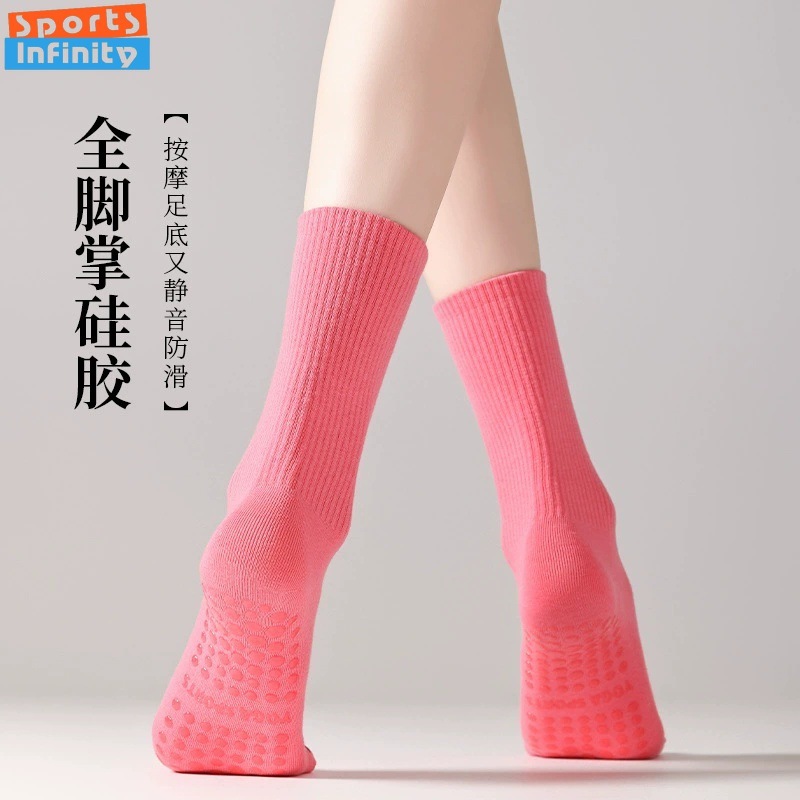 Solid Color Yoga Socks Anti Sl - Yoga Fitness Youtube recension och pris